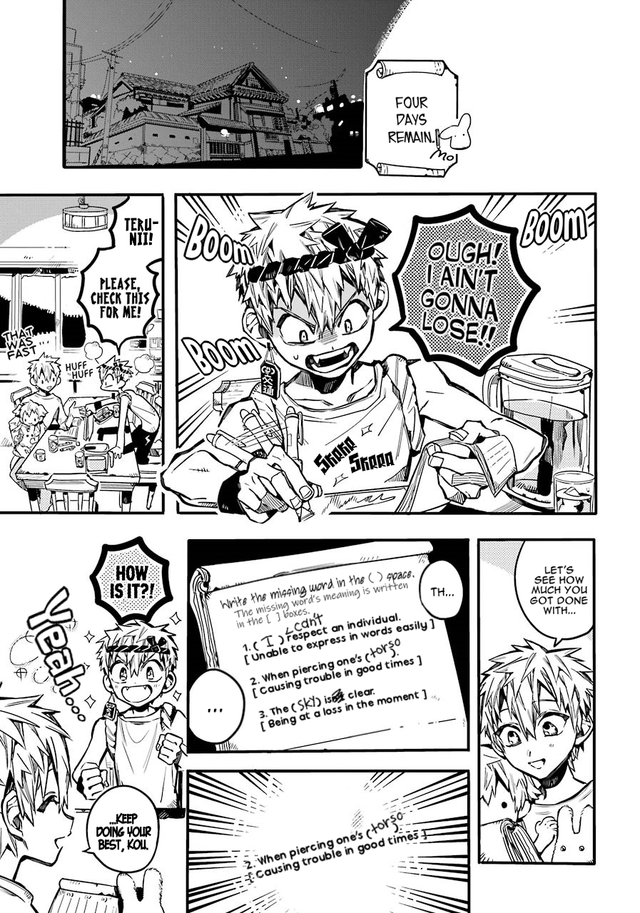 Jibaku Shounen Hanako-kun Chapter 59 20